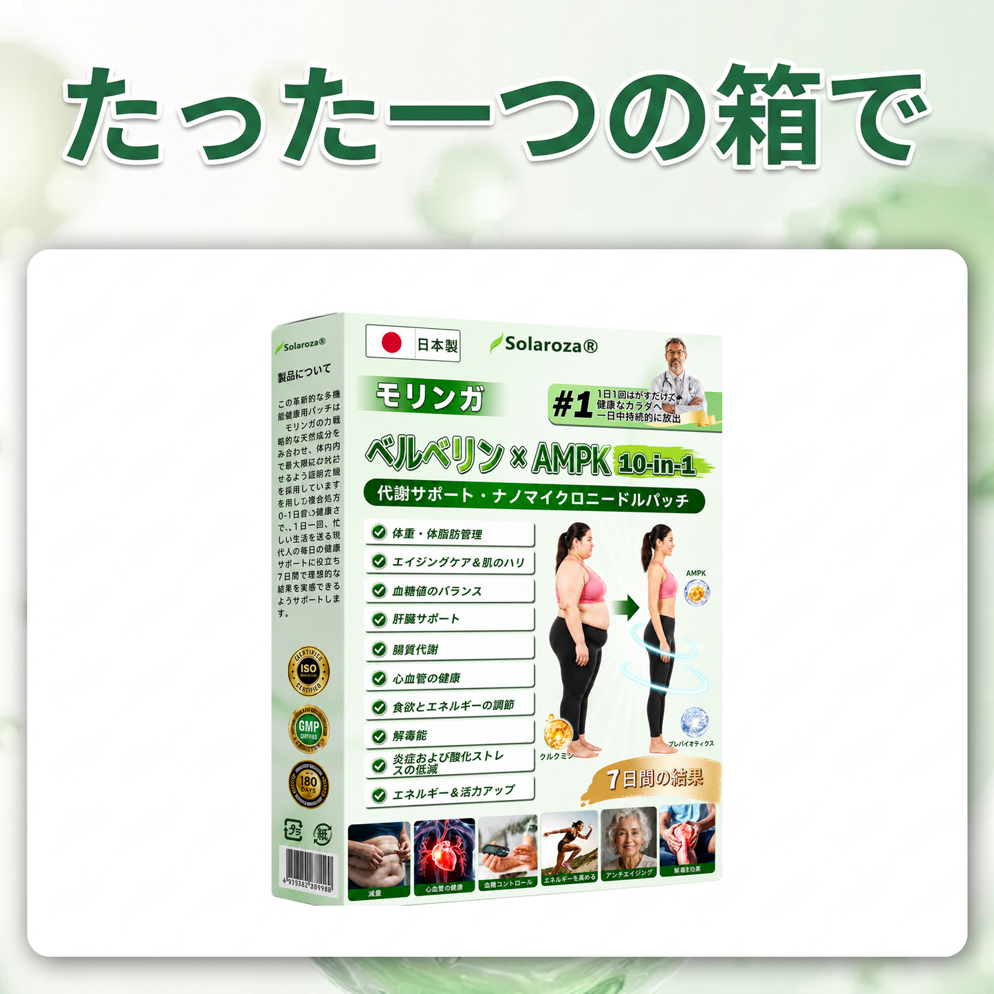 ãðâ°2026å¹Žææ°çã»80%OFFãðSolaroza® ãªã³ããã¬ããŒãžã¥çšãããã€ã¯ãããŒãã«ã¹ãªãã³ã°ãããïœ5å髿¿åºŠãªããªãã£ãã¯ããããã³ã³ãã¬ãã¯ã¹é
åïœãã€ãšããã»ãªã³ãã®æµãããµããŒãïœé¢ç¯ã±ã¢ã»å¿«é©ãªç¡ç ã»ã¯ãªã¢ãªæ¯æ¥ããµããŒã