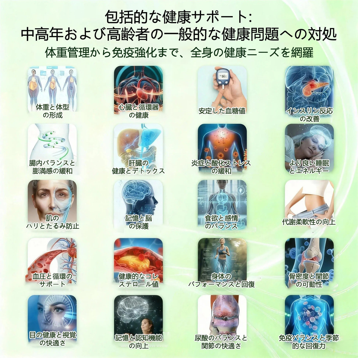 【💖⏰2026年最新版・80%OFF】👑Solaroza® リンパドレナージュ用ナノマイクロニードルスリミングパッチ｜5倍高濃度リポリティックペプチドコンプレックス配合｜ダイエット・リンパの流れをサポート｜関節ケア・快適な睡眠・クリアな毎日をサポート