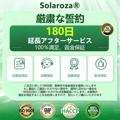 【💖⏰2026年最新版・80%OFF】👑Solaroza® リンパドレナージュ用ナノマイクロニードルスリミングパッチ｜5倍高濃度リポリティックペプチドコンプレックス配合｜ダイエット・リンパの流れをサポート｜関節ケア・快適な睡眠・クリアな毎日をサポート
