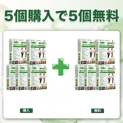 【💖⏰2026年最新版・80%OFF】👑Solaroza® リンパドレナージュ用ナノマイクロニードルスリミングパッチ｜5倍高濃度リポリティックペプチドコンプレックス配合｜ダイエット・リンパの流れをサポート｜関節ケア・快適な睡眠・クリアな毎日をサポート