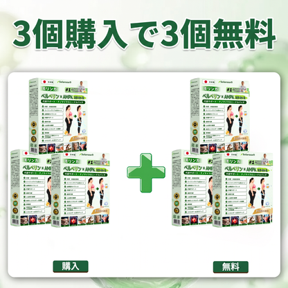 【💖⏰2026年最新版・80%OFF】👑Solaroza® リンパドレナージュ用ナノマイクロニードルスリミングパッチ｜5倍高濃度リポリティックペプチドコンプレックス配合｜ダイエット・リンパの流れをサポート｜関節ケア・快適な睡眠・クリアな毎日をサポート